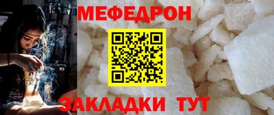 шишки Донской
