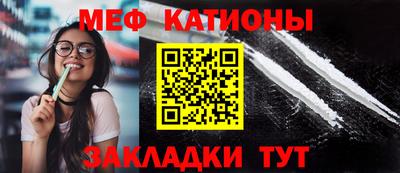 шишки Донской
