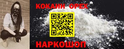 индика Среднеуральск