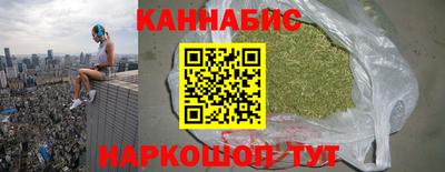 амф Донецк