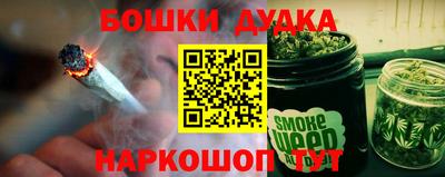 мефедрон VHQ Дубна