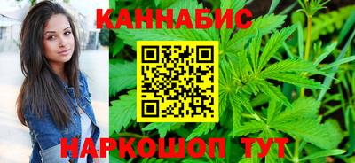 шишки Донской