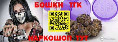 амф Донецк