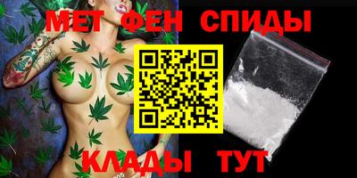 шишки Донской