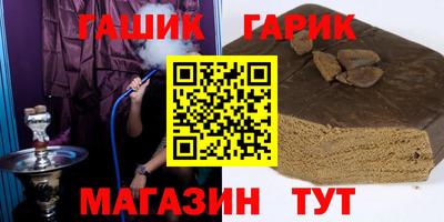 мефедрон VHQ Дубна