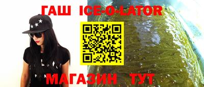 мефедрон VHQ Дубна