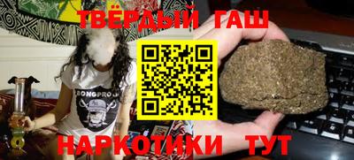 мефедрон VHQ Дубна