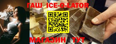 амф Донецк