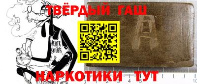 мефедрон VHQ Дубна