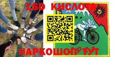мефедрон VHQ Дубна